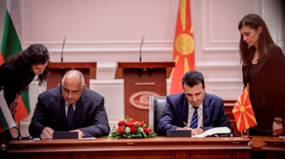 Macedonia and Bulgaria sign historic friendship treaty